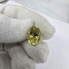 Oval-Cut Lemon Quartz 12 x 16 mm - 8.70 ct