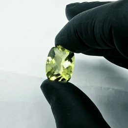 Cushon Cut Lemon Quartz 15x20 mm - 15.25 ct